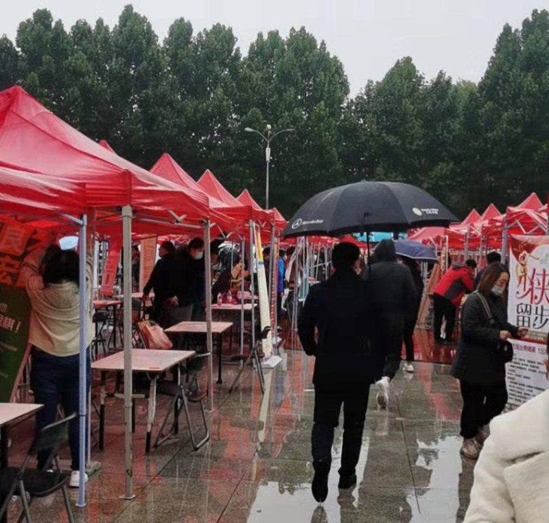 “雨中求賢，職等你來”農達生化參加中牟縣招才引智人才招聘會(圖2)