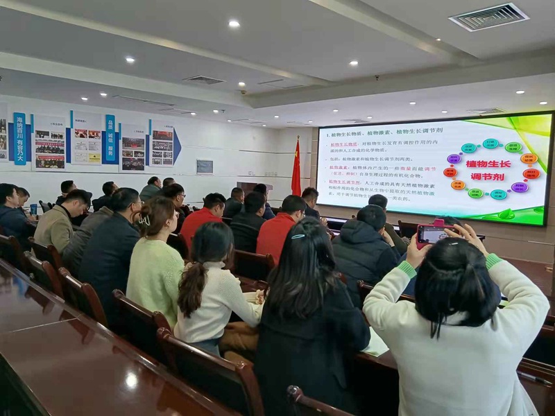 專精專注，進而有為——農達生化組織開展公司內部植保技術培訓會(圖2)