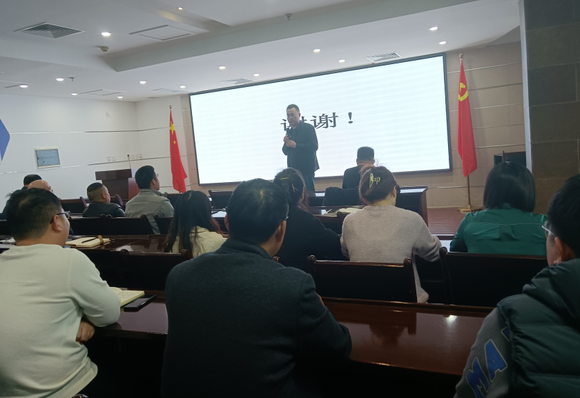 學(xué)習(xí)是途徑，提升是目的---農(nóng)達(dá)生化開(kāi)展業(yè)務(wù)技能提升培訓(xùn)(圖3)