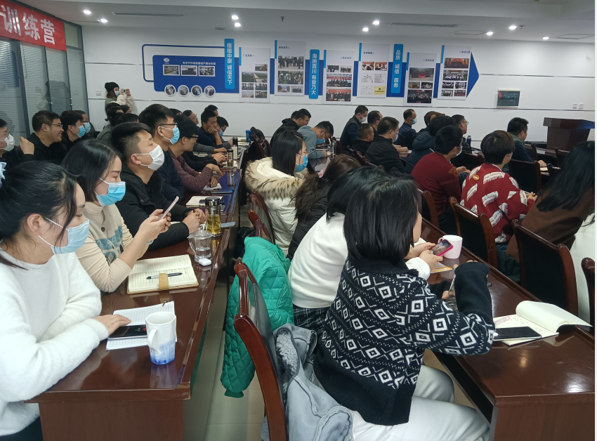 干貨滿滿！農(nóng)達(dá)生化開展三農(nóng)短視頻技能培訓(xùn)(圖6)