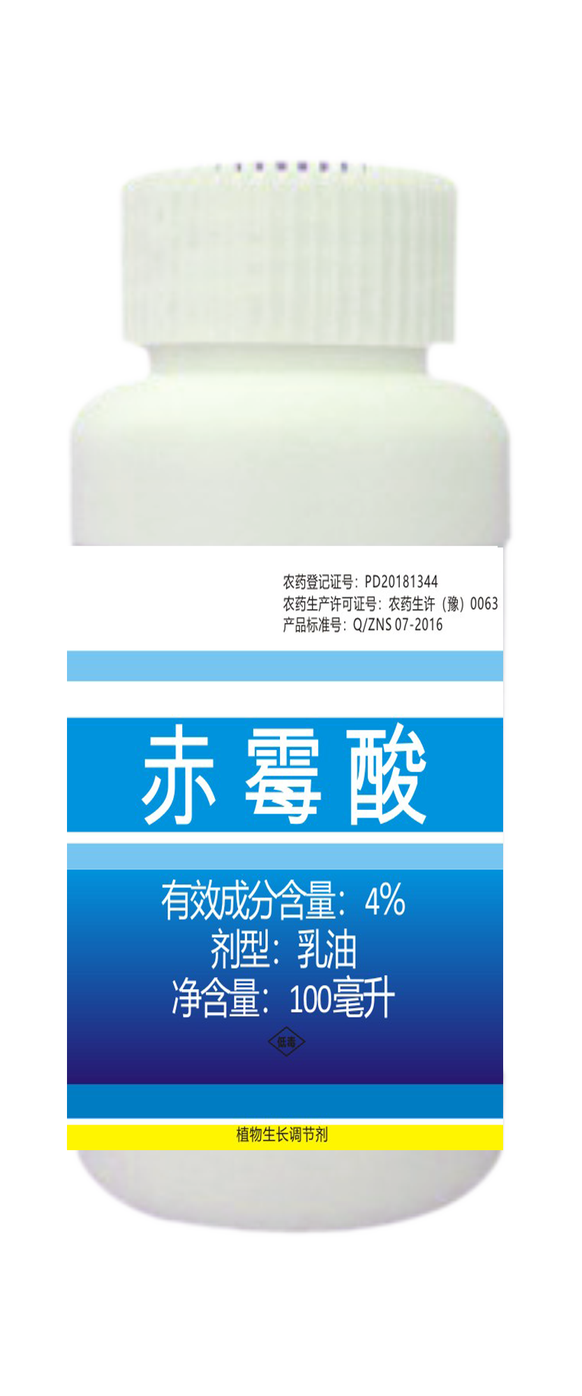 產(chǎn)品效果回訪——沙糖桔、沃柑(圖2)