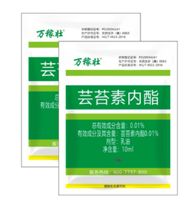 萬稼壯  0.01%蕓苔素內酯(圖1)